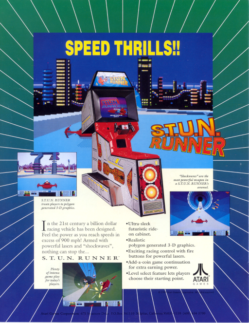 S.T.U.N. Runner (rev 6) Game Cover